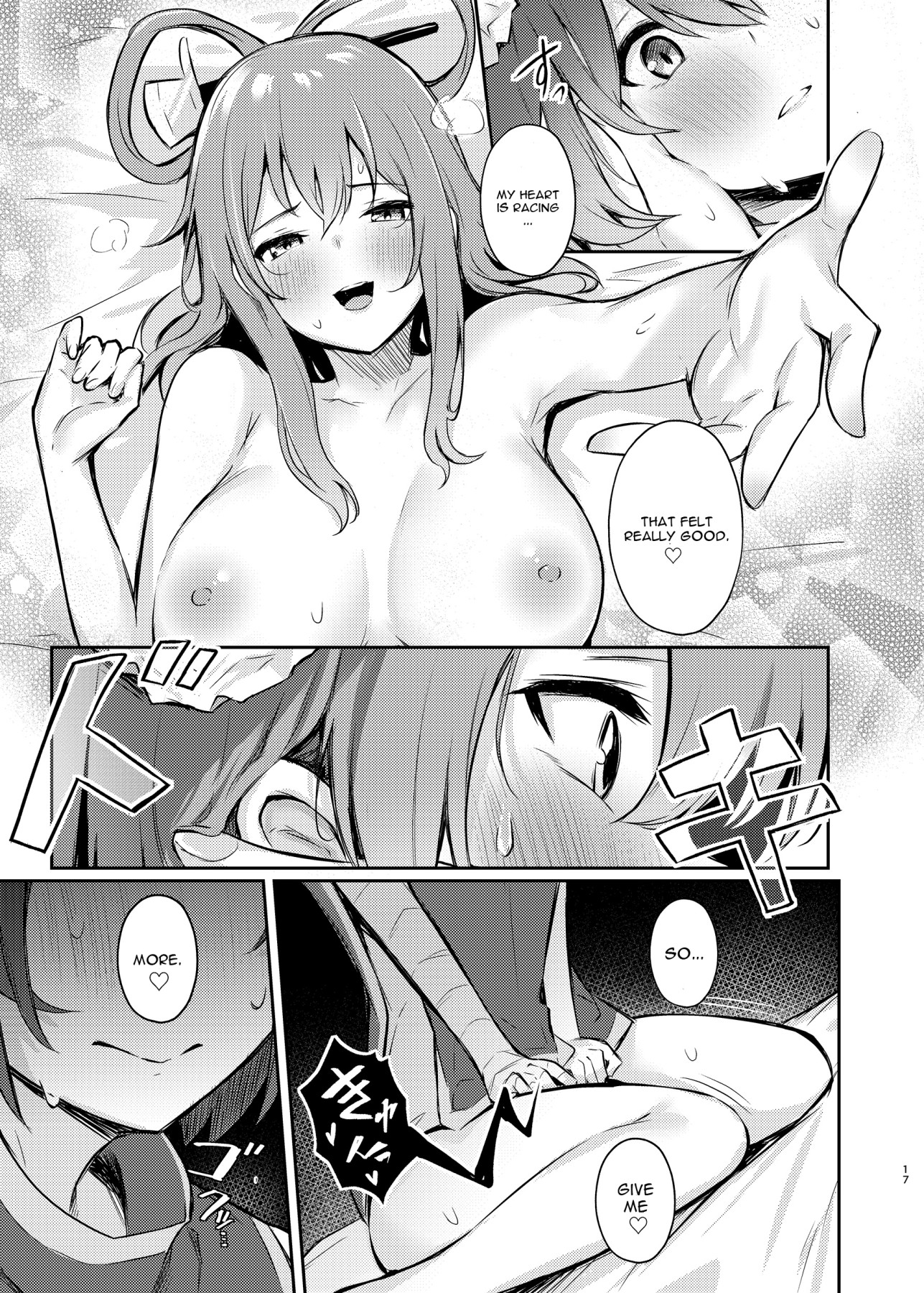 Hentai Manga Comic-Kasen-chan's Enticing Challenge-Read-15